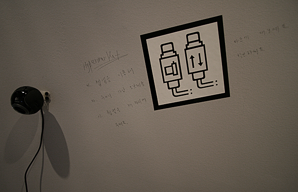HM_1225.jpg