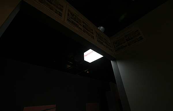 HM_1228.jpg