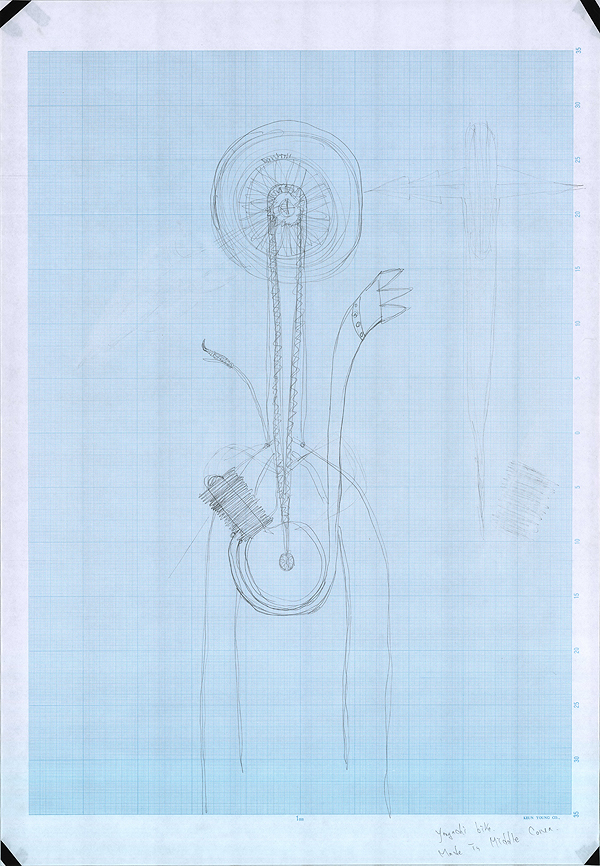 MYSCAN_20071130_0003.jpg