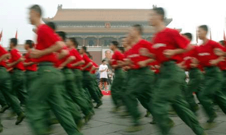 china-0117.gif
