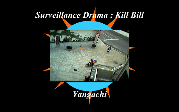 kill_Bill_E.gif