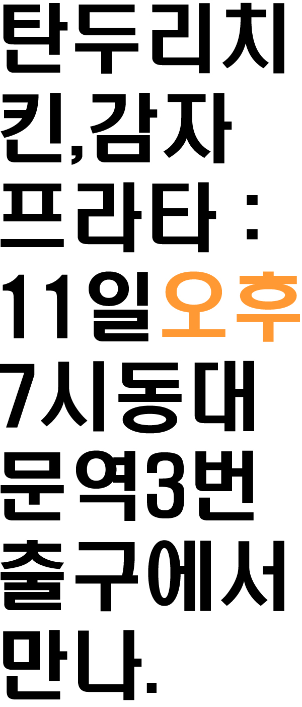 message-0401.jpg