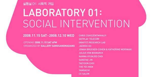 poster12.jpg