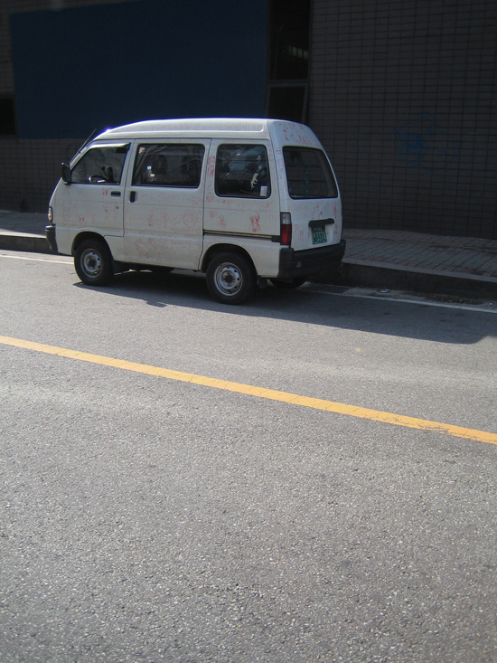 rmv-0535.jpg