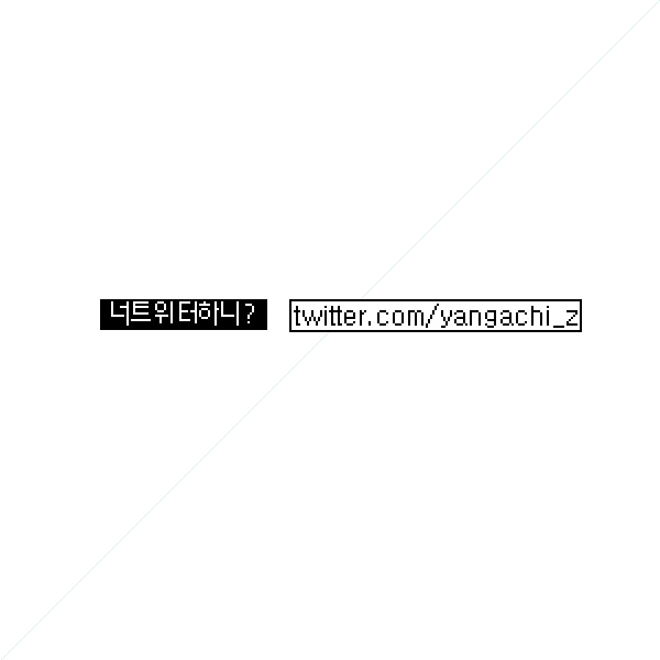 twitter_1050.jpg