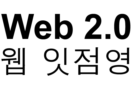 web2.gif