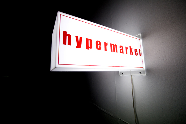 yangachi_hypermarket.jpg
